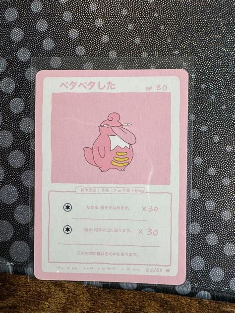 Pokemon Japanese Topsun Blue Back 081 81 1st Magnemite Card 1995 PSA 7 68956721 25. . Wrenny moo cards